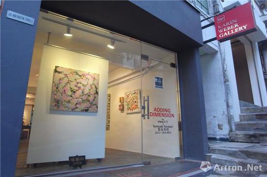 鸭巴甸街的Karinweber Gallery