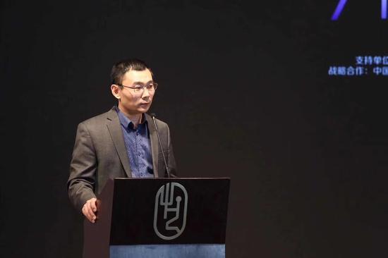 清华大学美术学院付志勇教授代表主办方致辞