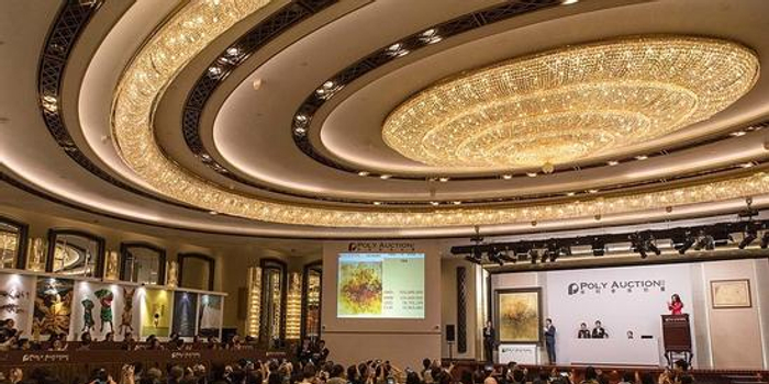 12.5亿收官保利香港2018春拍