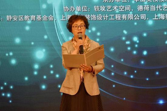 上海市逸夫职校、上海视觉艺术学院附属高级中学党委书记、校长沈蓝