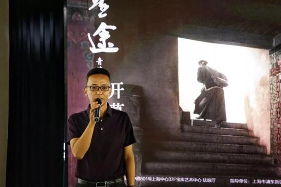 青海省黄南州文化局局长昂智致辞