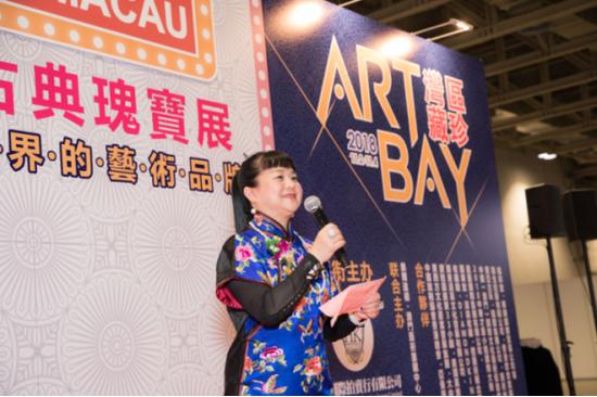 胡凡爵士