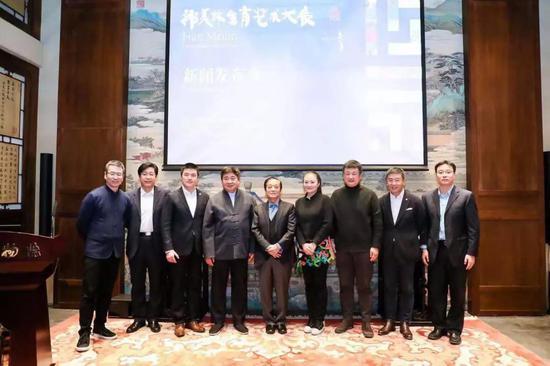 ▲参加新闻发布会的嘉宾