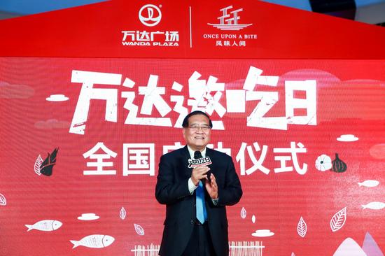 中国烹饪协会特邀执行副会长李亚光