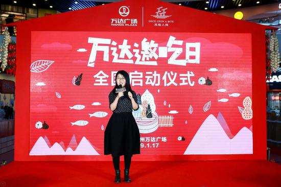 《风味人间》纪录片执行制片人胡婧雯