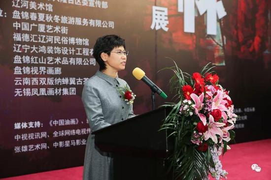 开幕式由盘锦市文联主席 史敏主持