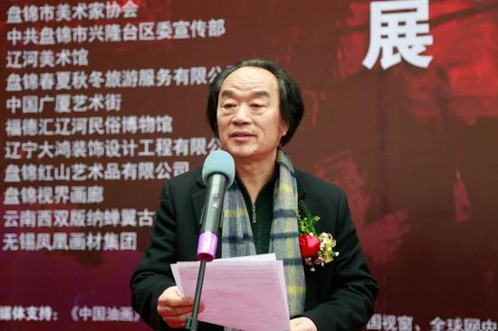 赵世杰先生致辞