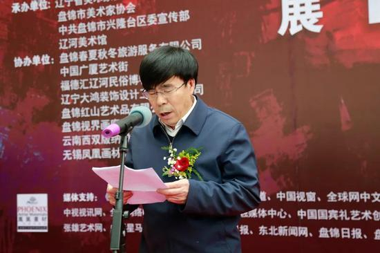 中共盘锦市委宣传部常务副部长 张晓良 致辞