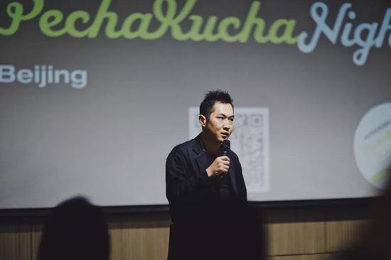 Pecha Kucha Beijing联合创始人 Nicky