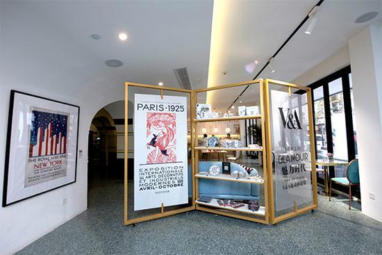 V&A博物馆体验馆桂堂店