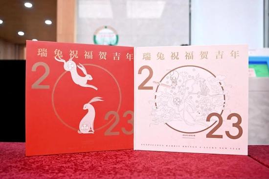 中国集邮《癸卯年》生肖贺岁新品发布会举办