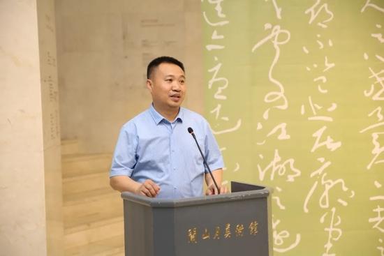 深圳书协主席李静致辞
