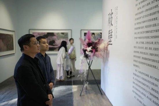 破壁——赵岳水墨艺术展在京举办