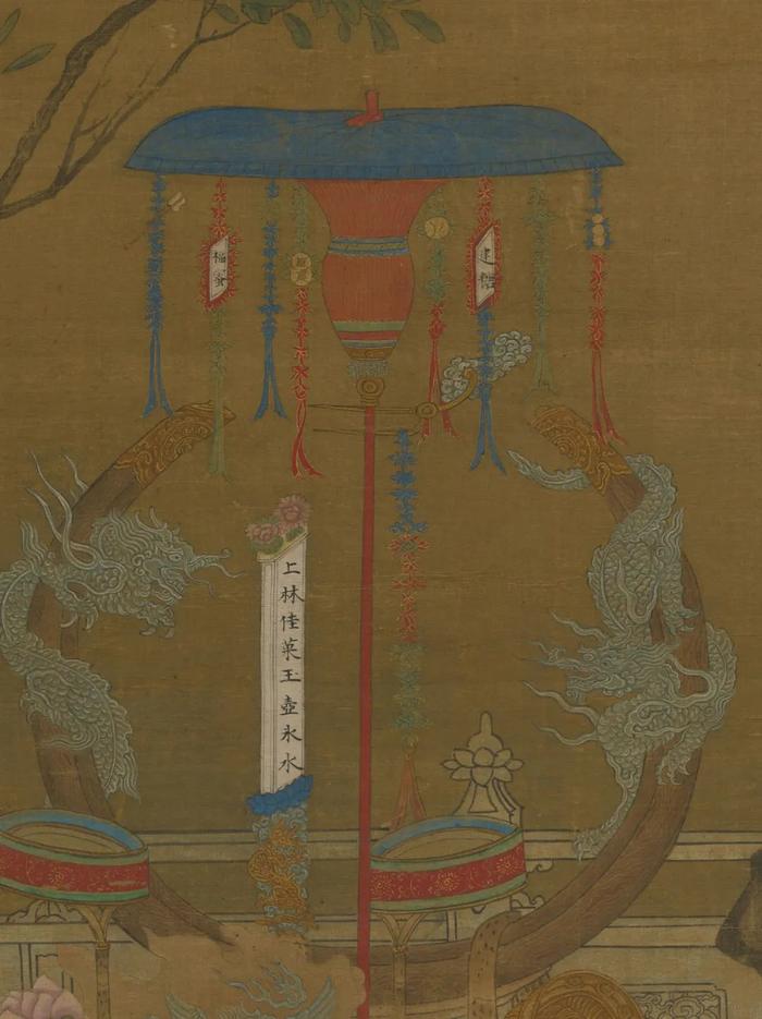 明 佚名 夏景货郎图(局部)