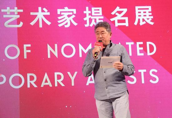 谭平先生揭晓“2018王式廓奖”艺术奖获得者