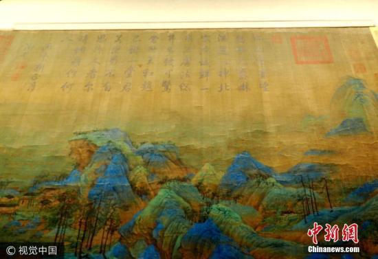 资料图: 王希孟的《千里江山图》 图片来源:视觉中国