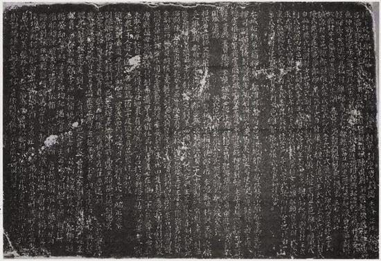 刘希遵碑(资料图片)