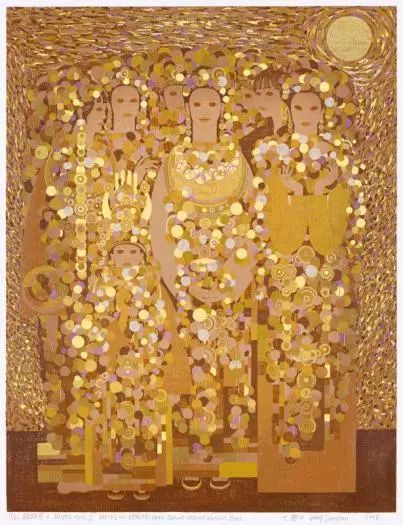 王建山,“皎月当空”系列之二,2006,彩色绝版木刻