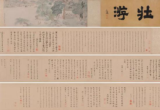 文徵明最高价纪录:《溪堂䜩别图》 8797.5万元 北京保利2018年秋拍