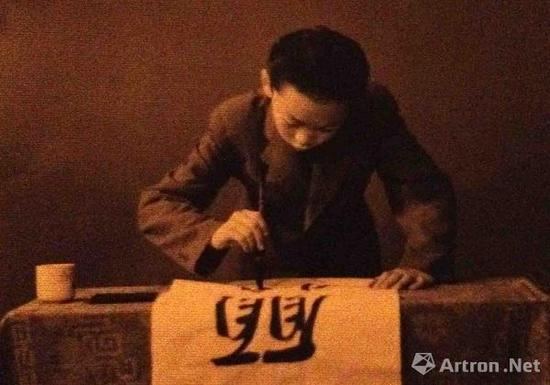 幼年即能作擘窠大字的方闻