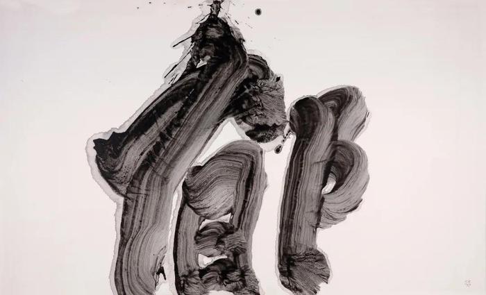 郁 122cm×198.5cm 纸本水墨