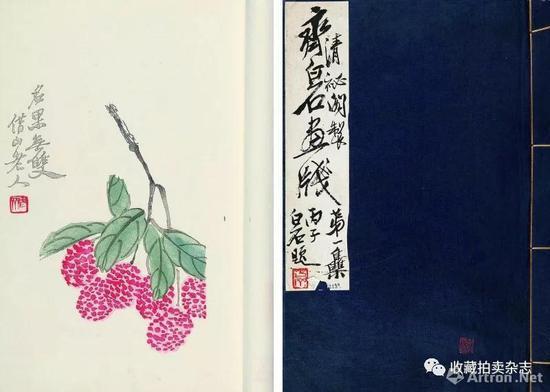 齐白石画笺一册 民国二十五年木刻套色本
