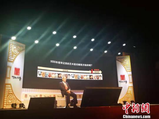 菲利普·德·蒙特贝罗为上海交大师生带来题为《给历史以未来:对于世界博物馆现状的反思》的主题演讲。