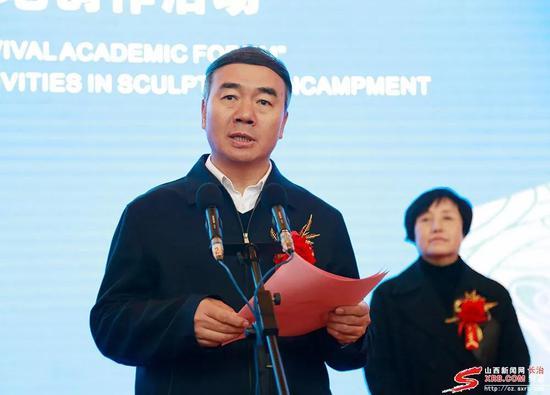 长治市长子县委书记李国强致欢迎辞