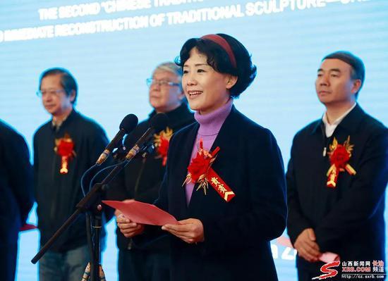 长治市委常委、宣传部长孙刘琳致辞