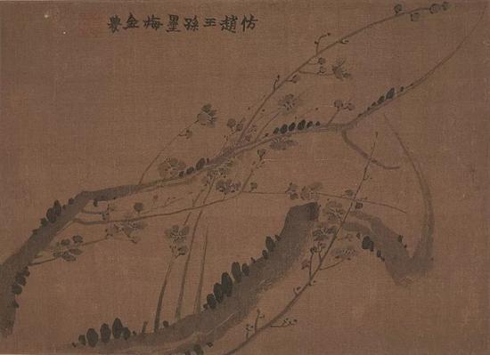 金农《墨梅》
