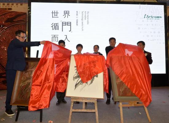 活动现场