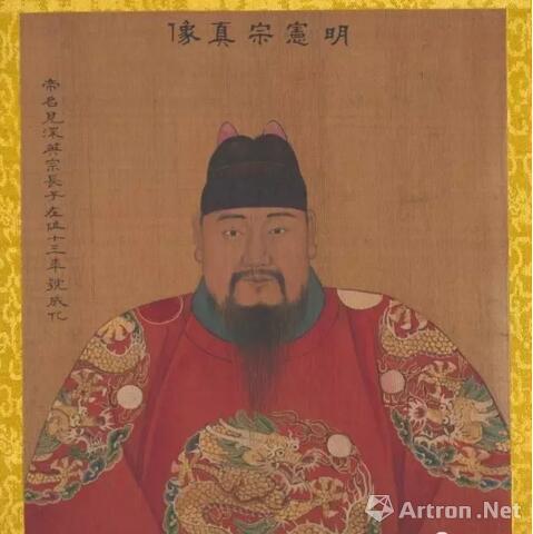 传说中口吃又懦弱的朱见深居然是个大方脸。果然,人不可貌相。