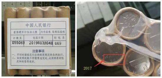 2017年兰花1角