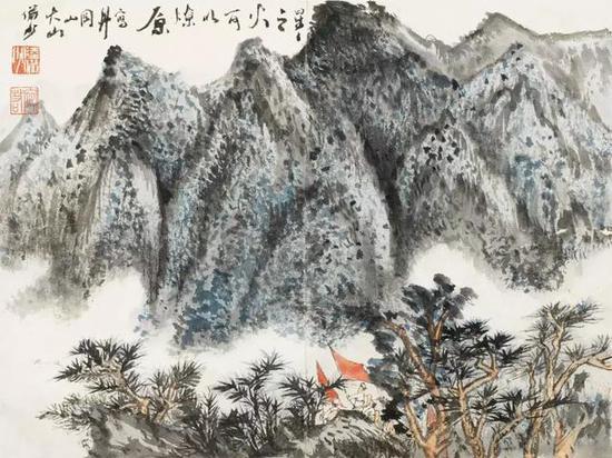第八开为追忆昔年革命时期的作品,起名为星星之火可以燎原;