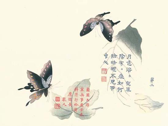 朵云轩复刻《西厢记》第三图彩色套印 25×32.5cm 1990年