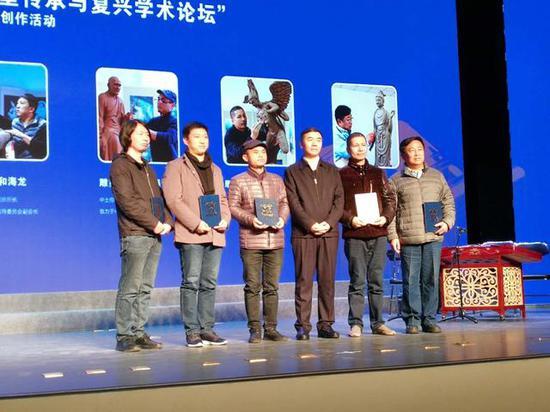 长子县委书记李国强出席活动并颁发证书