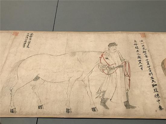 李公麟 《五马图》“照夜白”