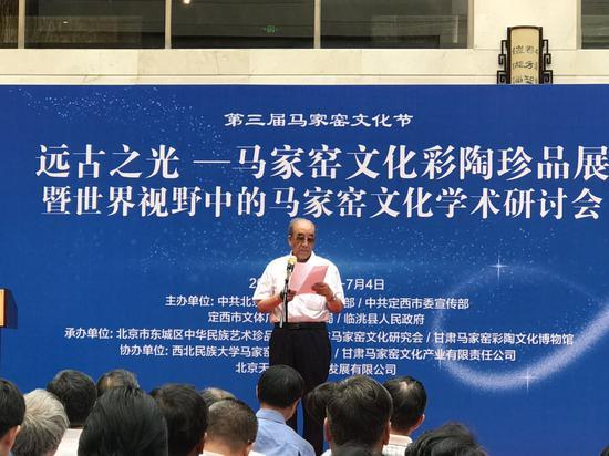 王志安先生发言