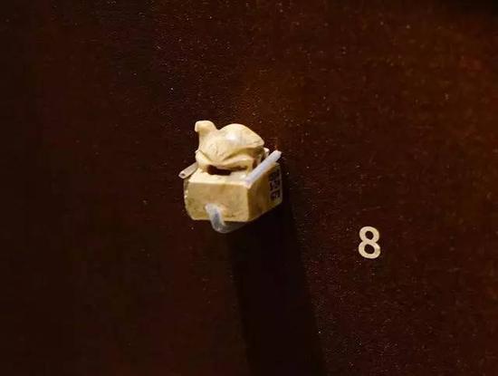 玉章 汉,公元前3-2世纪