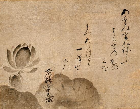 重要文化遗产 能阿弥画 莲图 室町时代(文明三年,1471) 大阪正木美术馆藏
