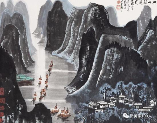 经查为李可染伪作的高价成交作