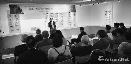 附图3.2010年台湾举办《张大千的老师——曾熙、李瑞清书画特展》现场