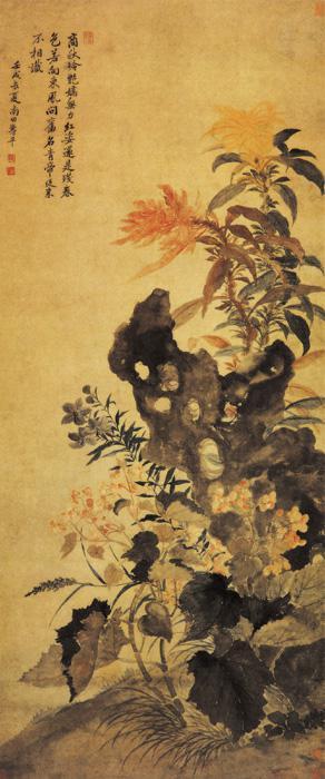 恽寿平(清)《锦石秋花图》