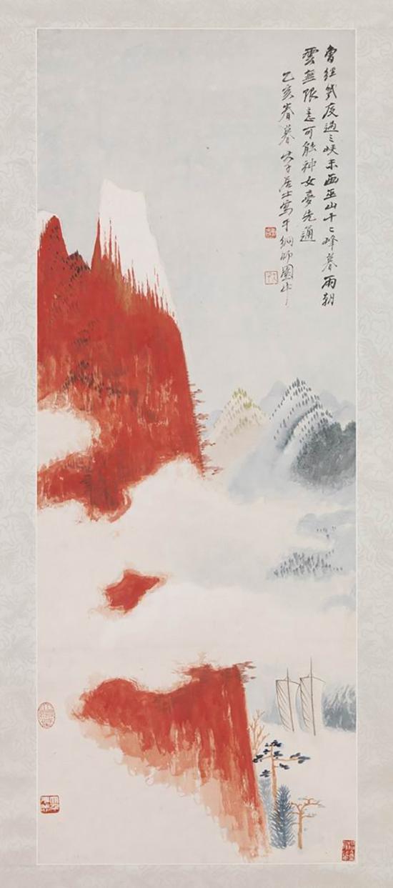 《巫山云雨图》张大千