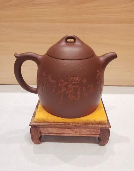程曙紫砂壶作品--秦权(程风子刻绘)