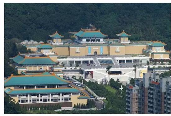 台北故宫博物院。