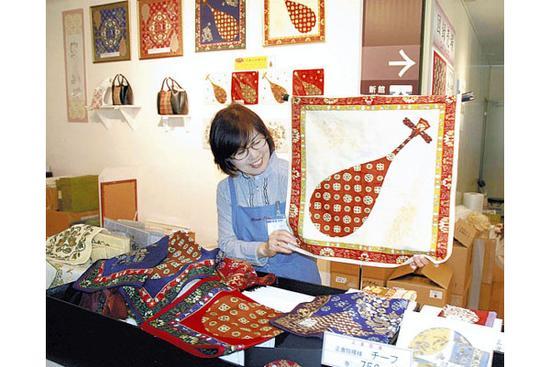 正仓院展