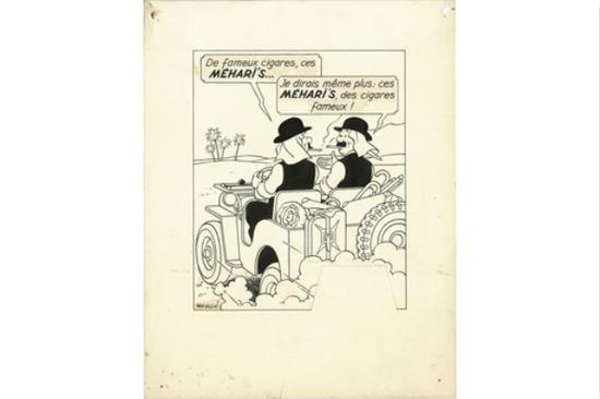 哈利(Meharis)雪茄广告印刷藏品,1970年,估价:12773美元-15966美元。