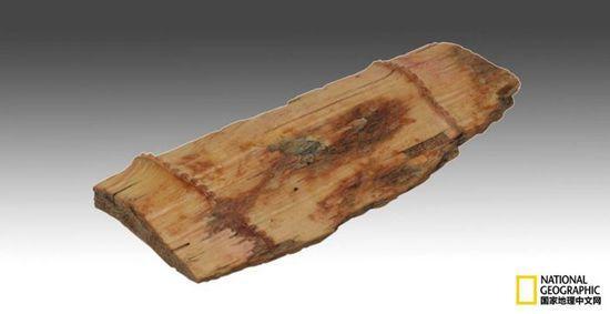 俏色石雕作品:竹板臂搁(正面)