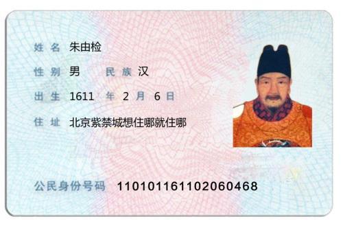 图片来源:故宫淘宝官方微博